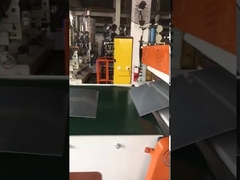 Μηχανή εκτόξευσης φύλλων αποσκευών PC