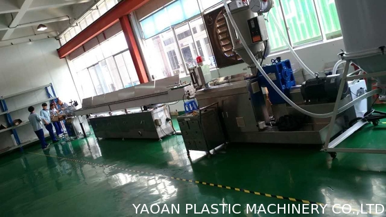 Ενιαία μηχανή παραγωγής σωλήνων PVC βιδών, PU, PE, ιατρική μηχανή Extruson σωλήνων PVC